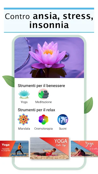 Rimedi Naturali — screenshot 3